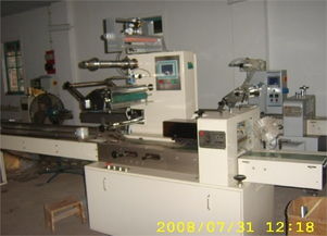 建德進(jìn)口報關(guān)代理服務(wù)詳解 機(jī)器設(shè)備高效清關(guān)解決方案